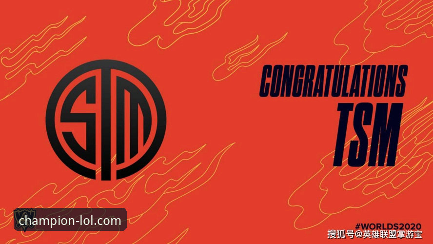 英雄联盟LOL押注平台官网入口深度分析：正规平台评测与实战操作指南